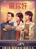 亚洲免费网站
